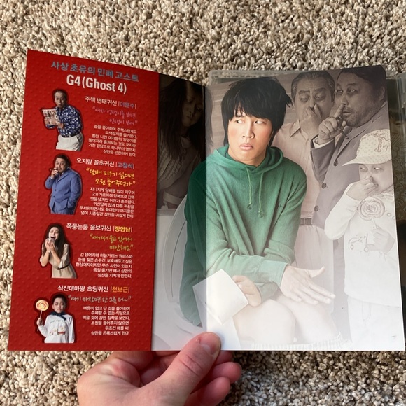Hello Ghost (Korean DVD) - Picture 3 of 6